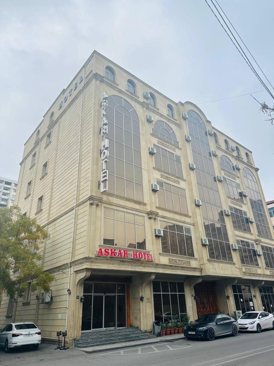 Askar Hotel Баку Екстериор снимка