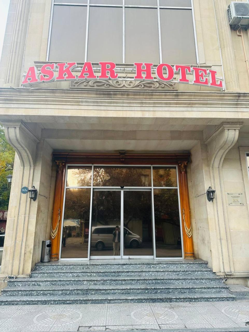 Askar Hotel Баку Екстериор снимка